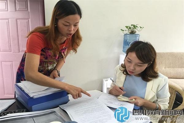 叙州区教体局领导莅临育才中学检查开学工作