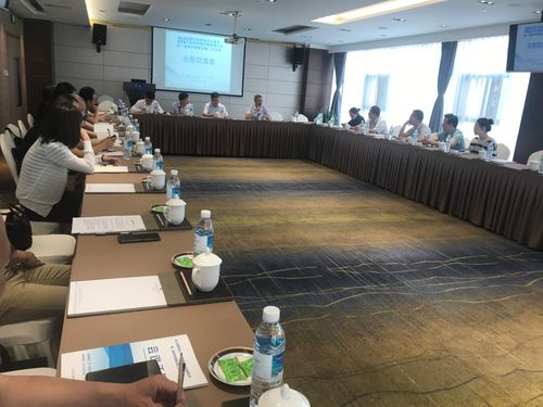 四川省教育会计学会高等教育采购管理分会第一届常务理事会第二次会议